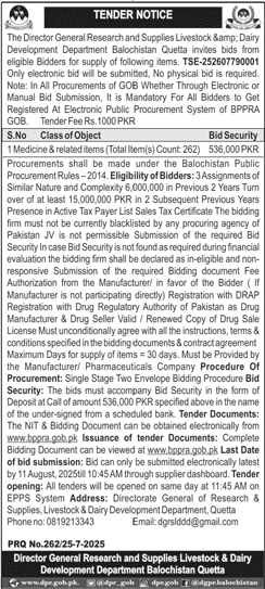 Livestock & Dairy Development Department Quetta Tender Notice